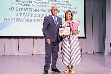Важен вклад каждого